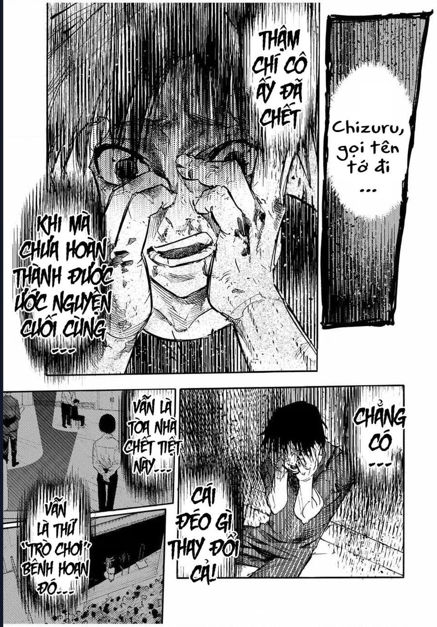 Truyện Tranh Lục Nhân Thập Tự Giá - Juujika No Rokunin trang 2