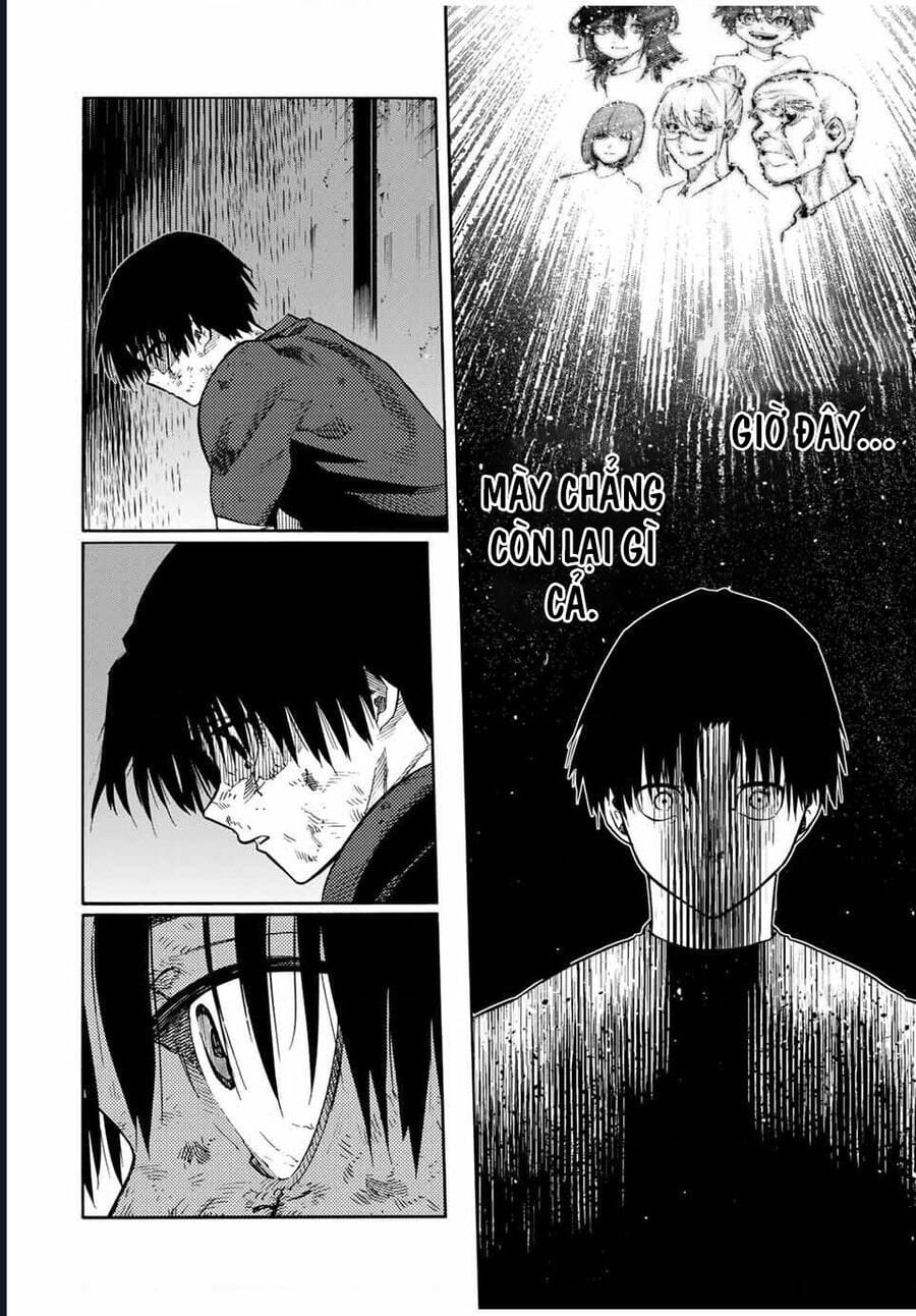 Truyện Tranh Lục Nhân Thập Tự Giá - Juujika No Rokunin trang 2