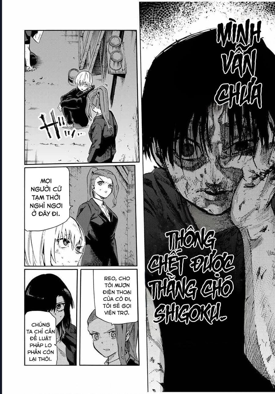 Truyện Tranh Lục Nhân Thập Tự Giá - Juujika No Rokunin trang 2