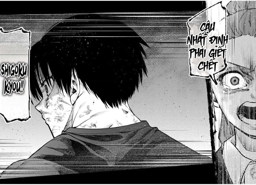 Truyện Tranh Lục Nhân Thập Tự Giá - Juujika No Rokunin trang 2