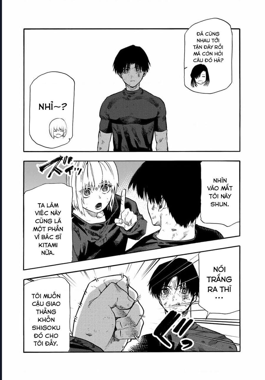 Truyện Tranh Lục Nhân Thập Tự Giá - Juujika No Rokunin trang 2