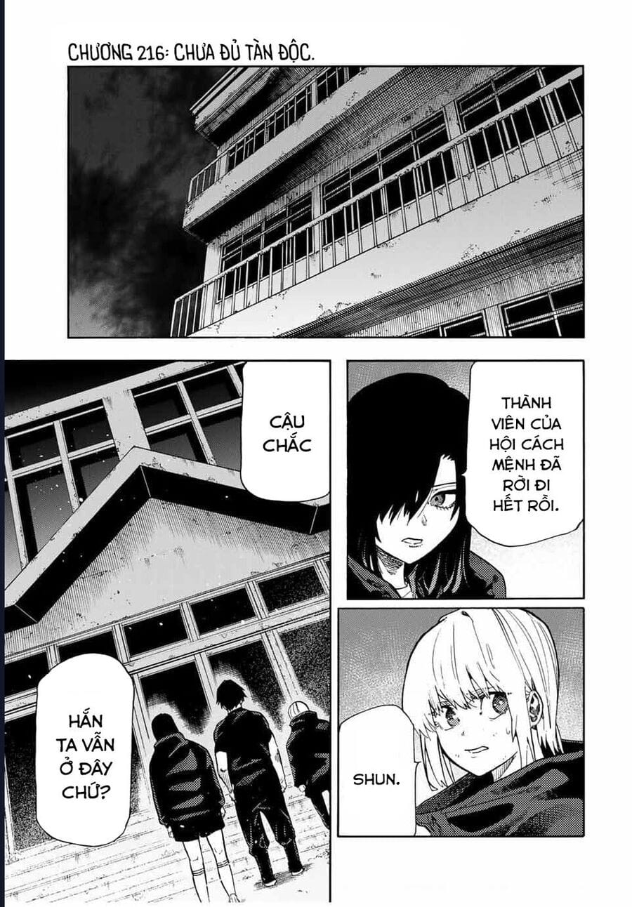 Truyện Tranh Lục Nhân Thập Tự Giá - Juujika No Rokunin trang 2