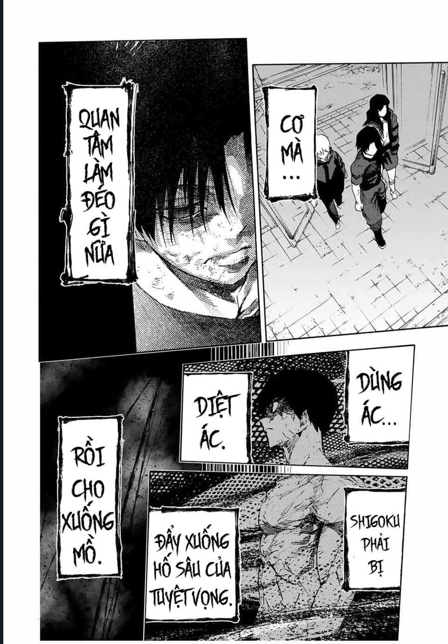 Truyện Tranh Lục Nhân Thập Tự Giá - Juujika No Rokunin trang 2