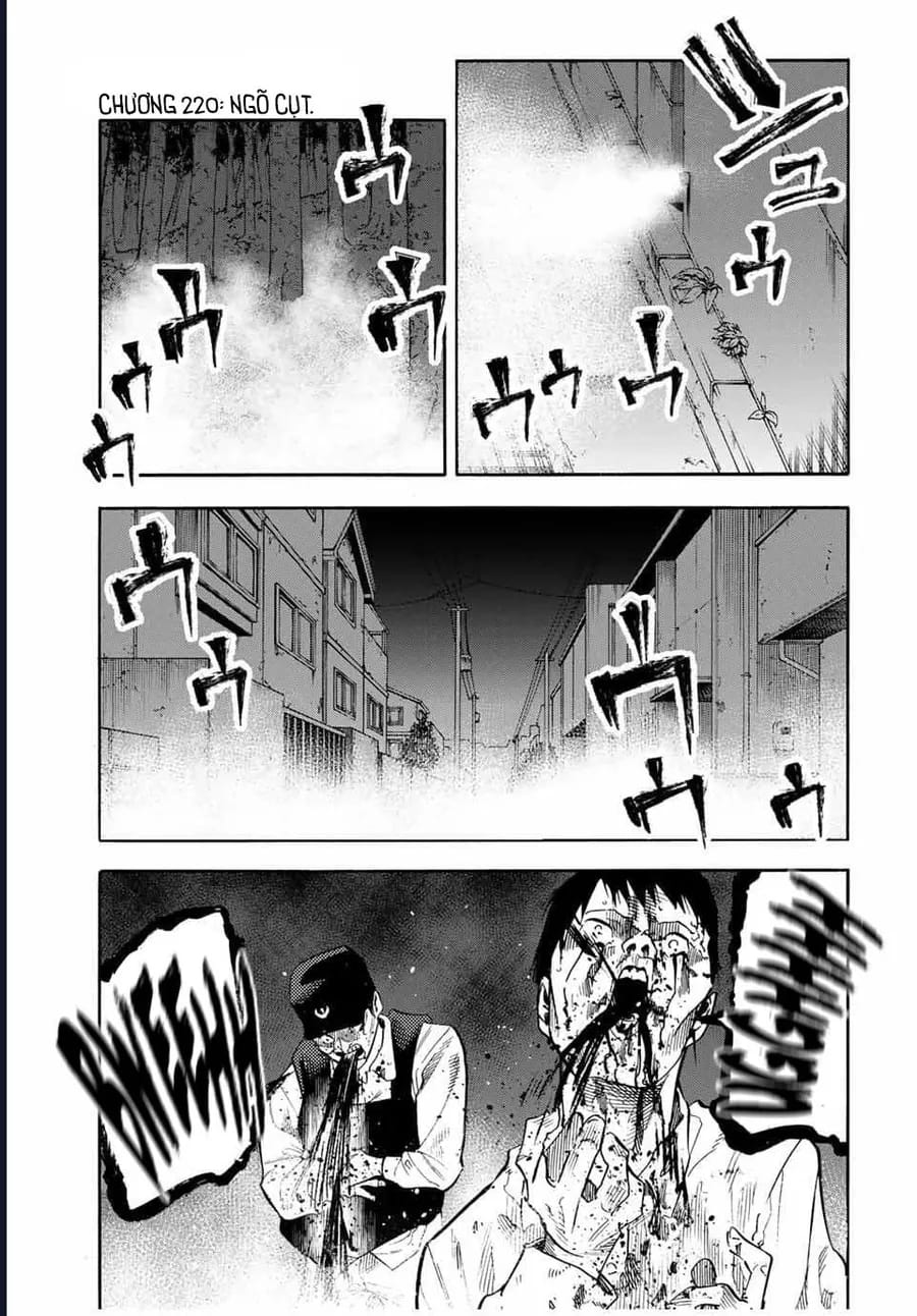 Truyện Tranh Lục Nhân Thập Tự Giá - Juujika No Rokunin trang 2