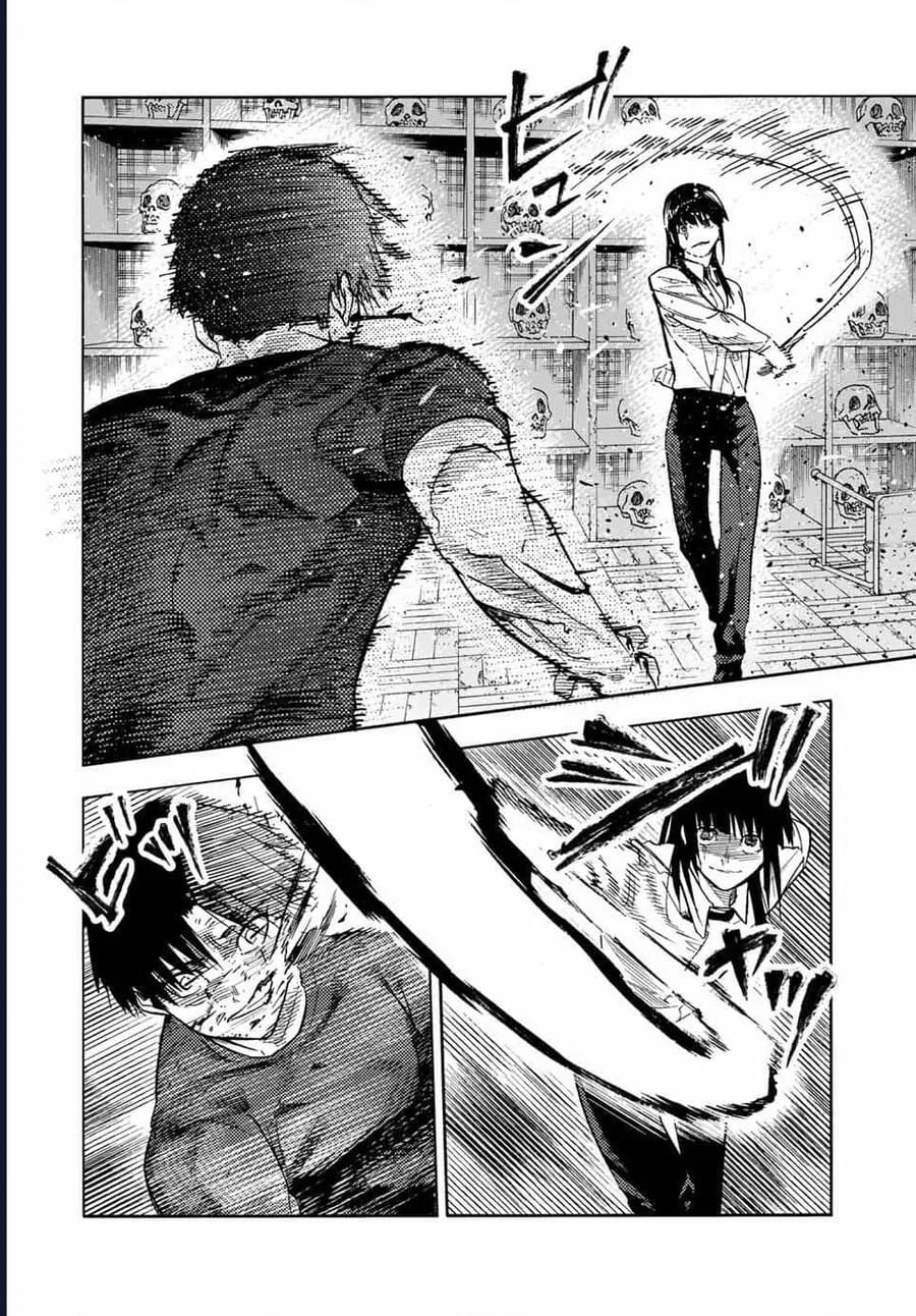 Truyện Tranh Lục Nhân Thập Tự Giá - Juujika No Rokunin trang 2