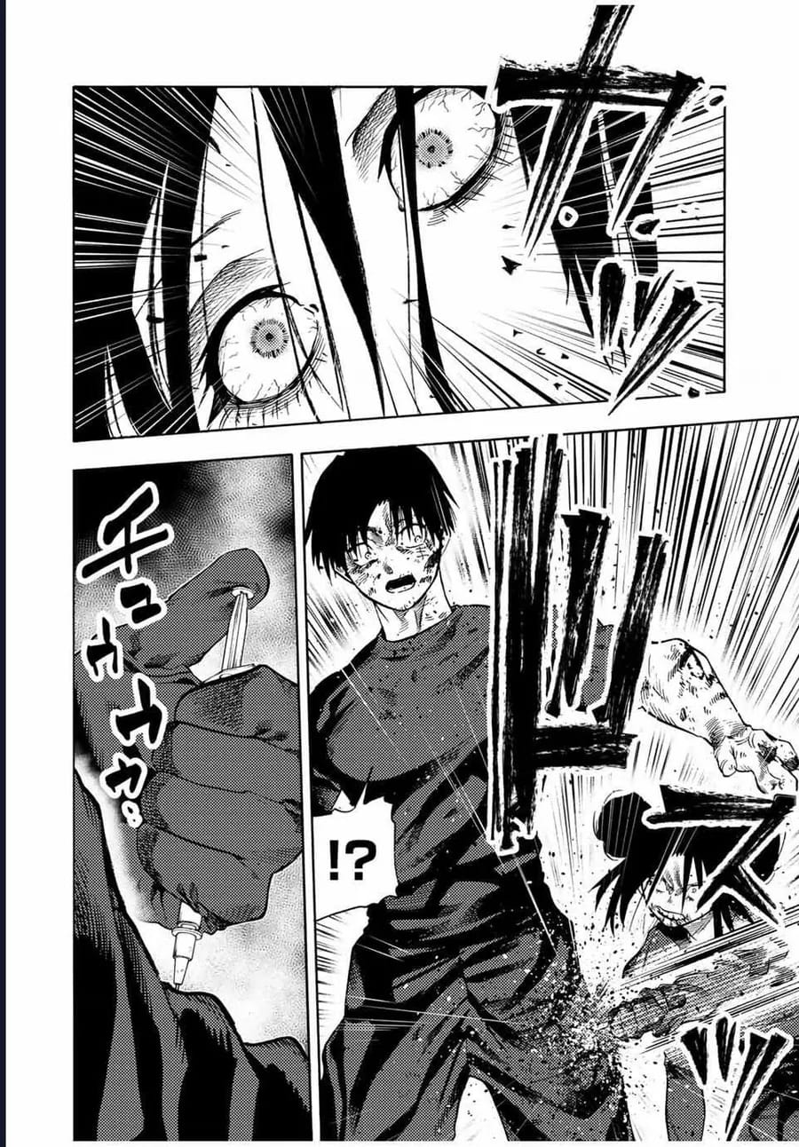 Truyện Tranh Lục Nhân Thập Tự Giá - Juujika No Rokunin trang 2