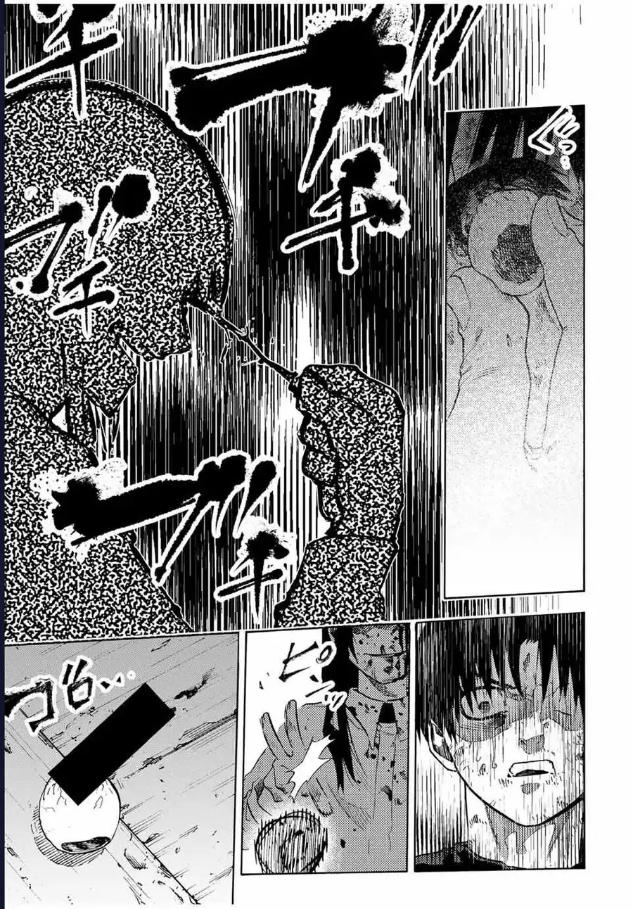 Truyện Tranh Lục Nhân Thập Tự Giá - Juujika No Rokunin trang 2