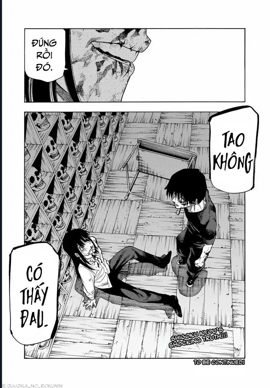 Truyện Tranh Lục Nhân Thập Tự Giá - Juujika No Rokunin trang 2