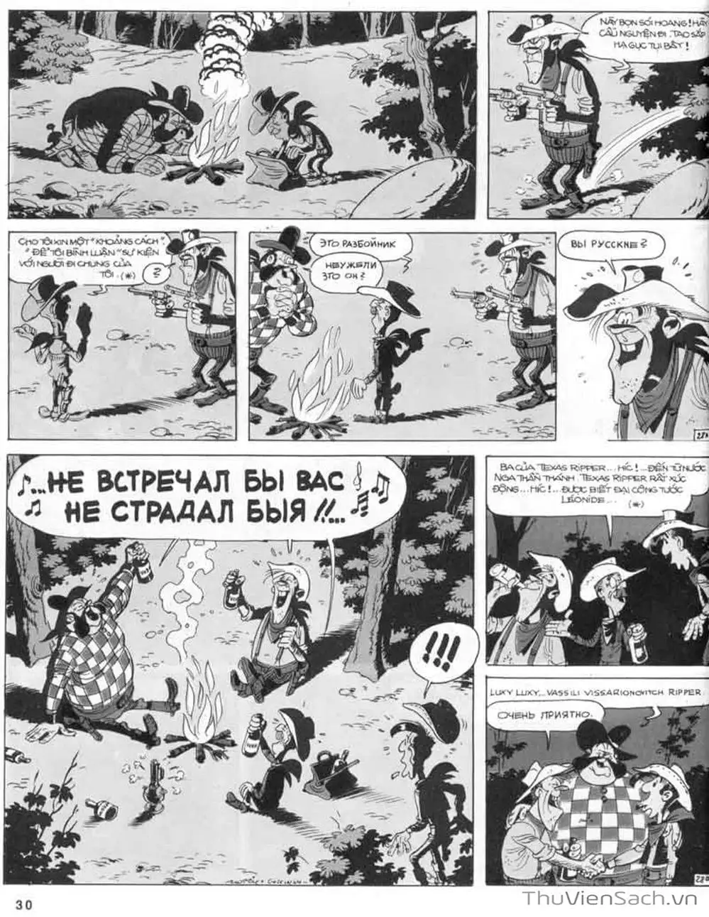 Truyện Tranh Cuộc Phiêu Lưu Kỳ Thú Của Lucky Luke trang 3
