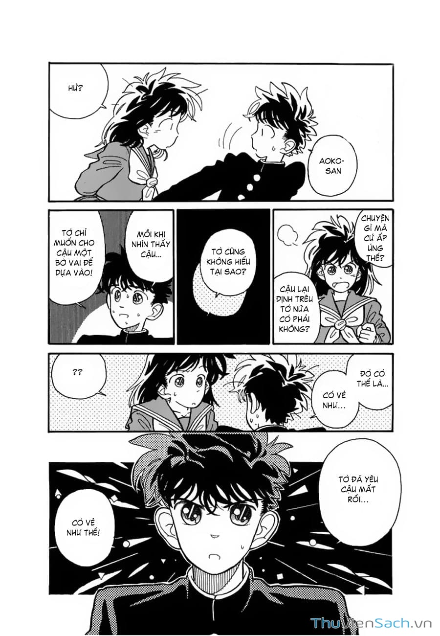 Truyện Tranh Siêu Đạo Chích Kid - Magic Kaito trang 4