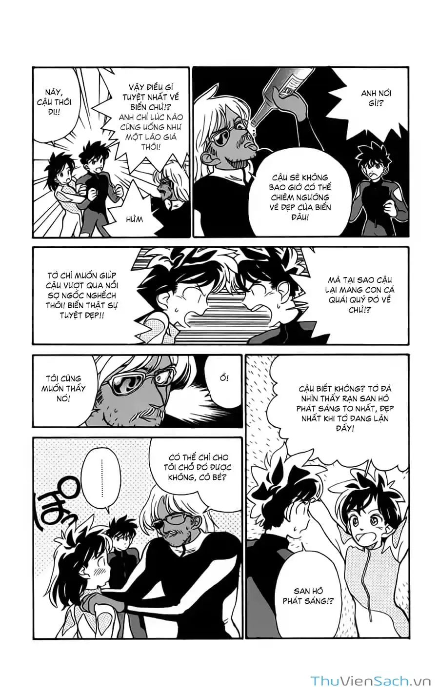 Truyện Tranh Siêu Đạo Chích Kid - Magic Kaito trang 4