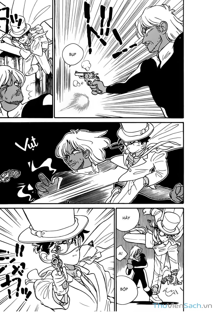 Truyện Tranh Siêu Đạo Chích Kid - Magic Kaito trang 4