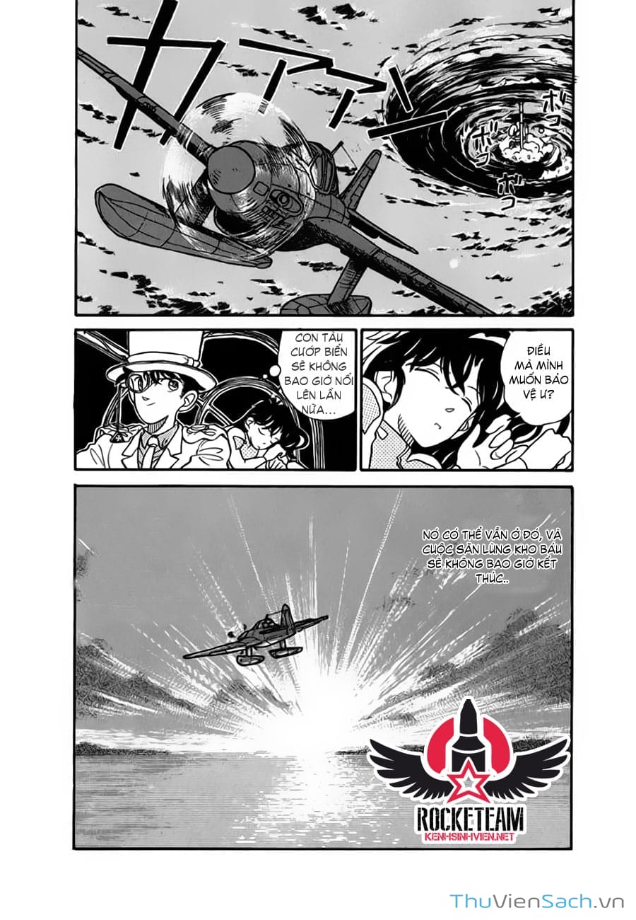 Truyện Tranh Siêu Đạo Chích Kid - Magic Kaito trang 4