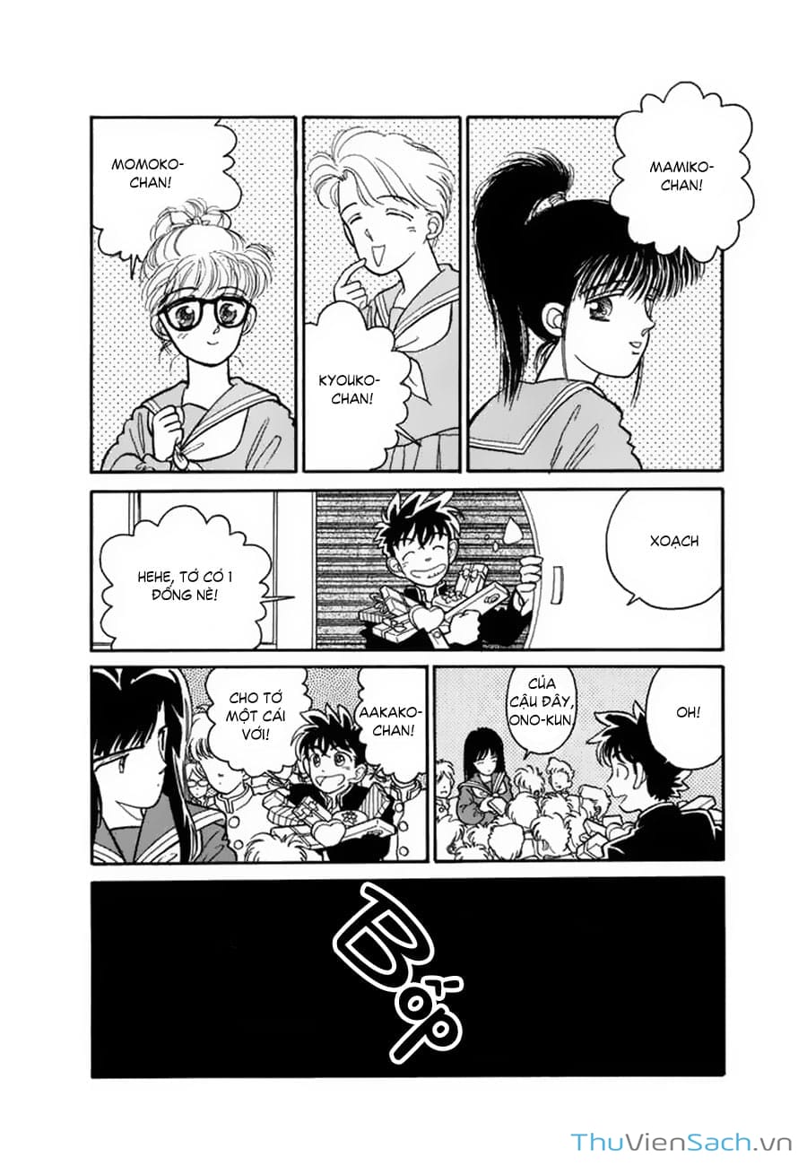 Truyện Tranh Siêu Đạo Chích Kid - Magic Kaito trang 4