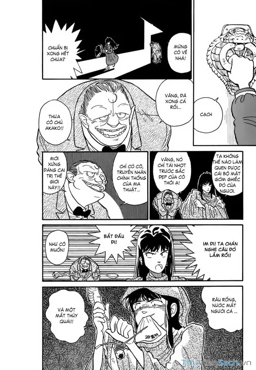 Truyện Tranh Siêu Đạo Chích Kid - Magic Kaito trang 4