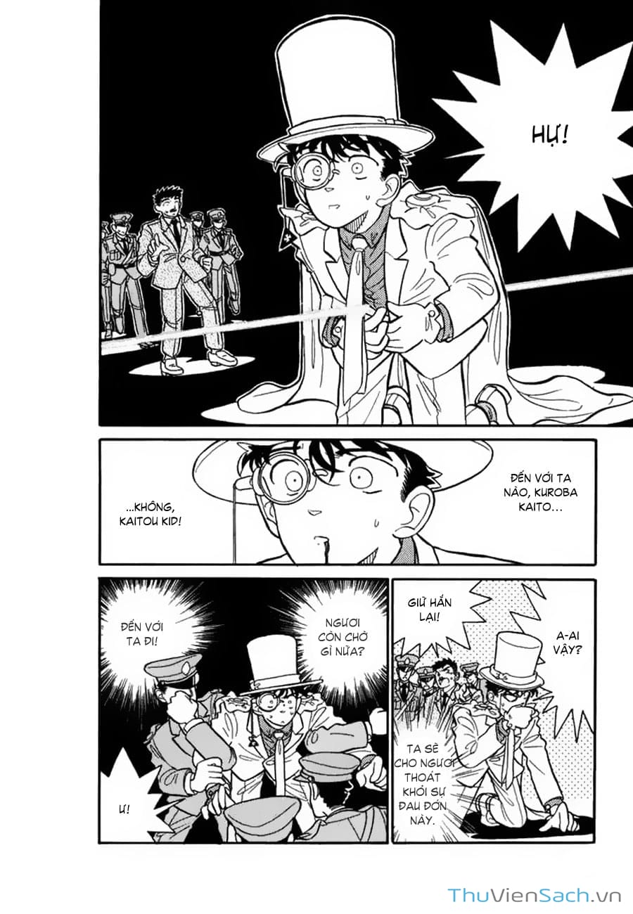 Truyện Tranh Siêu Đạo Chích Kid - Magic Kaito trang 4