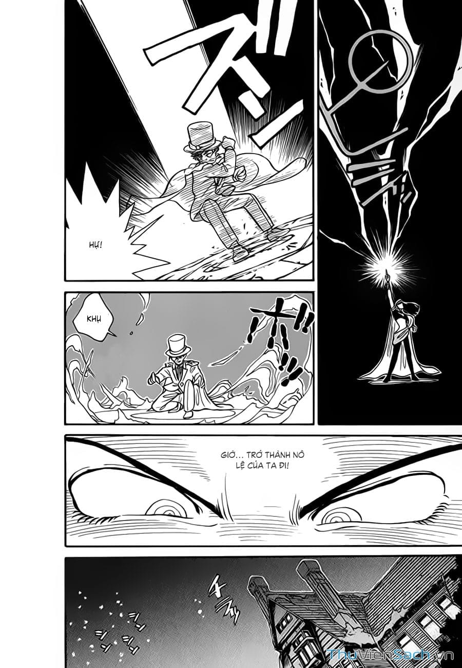 Truyện Tranh Siêu Đạo Chích Kid - Magic Kaito trang 4