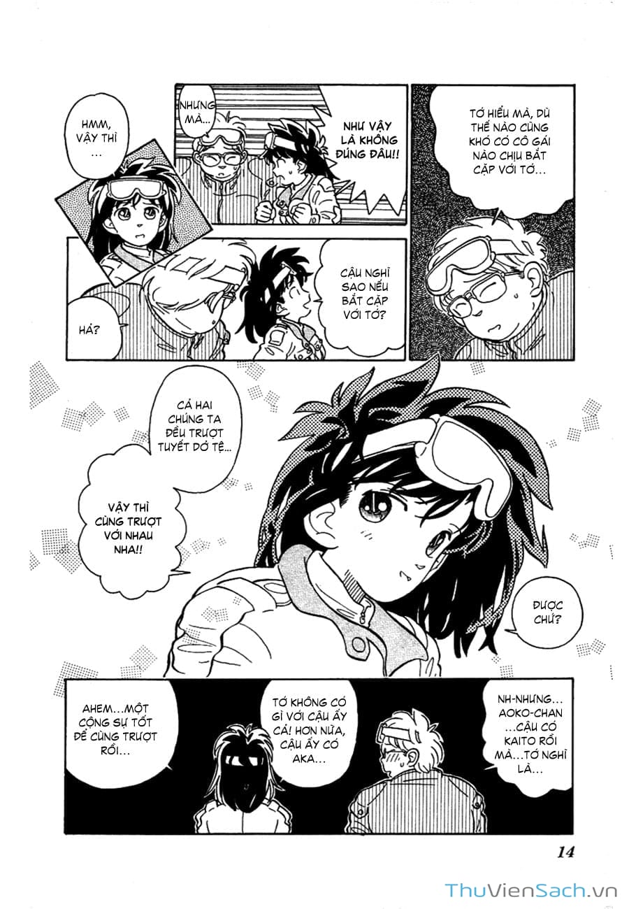 Truyện Tranh Siêu Đạo Chích Kid - Magic Kaito trang 4