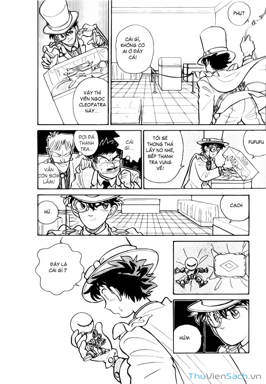 Truyện Tranh Siêu Đạo Chích Kid - Magic Kaito trang 4