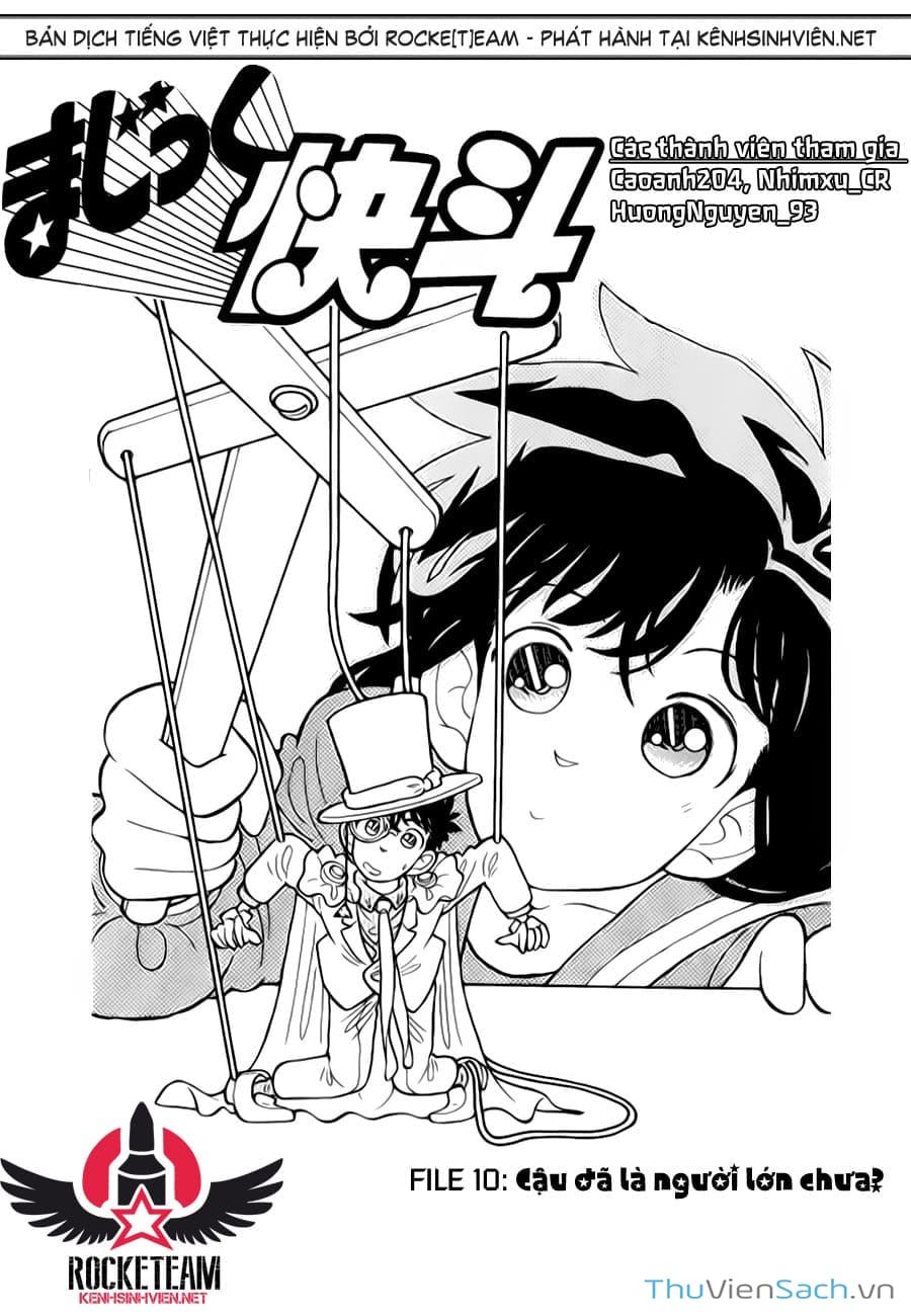 Truyện Tranh Siêu Đạo Chích Kid - Magic Kaito trang 4