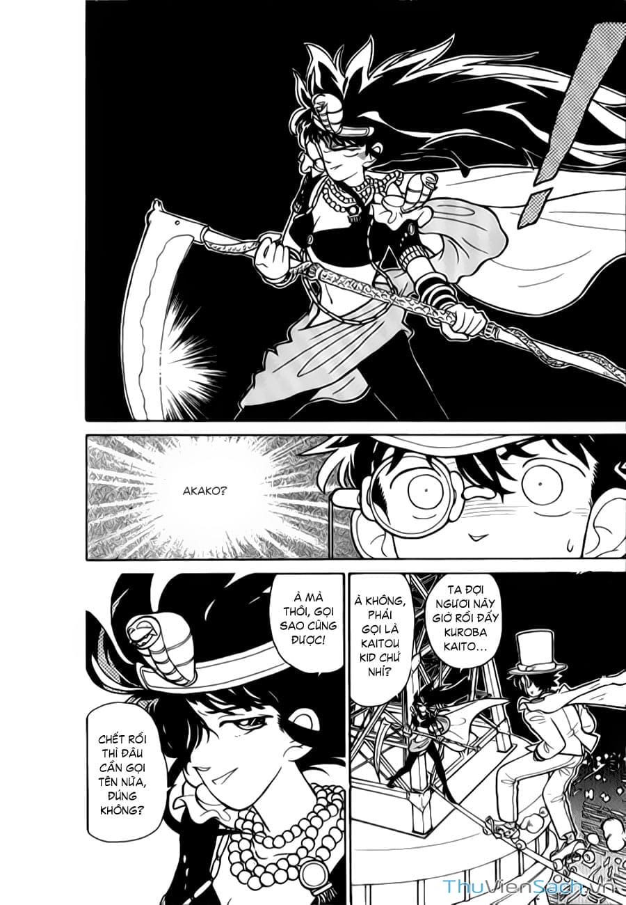 Truyện Tranh Siêu Đạo Chích Kid - Magic Kaito trang 4