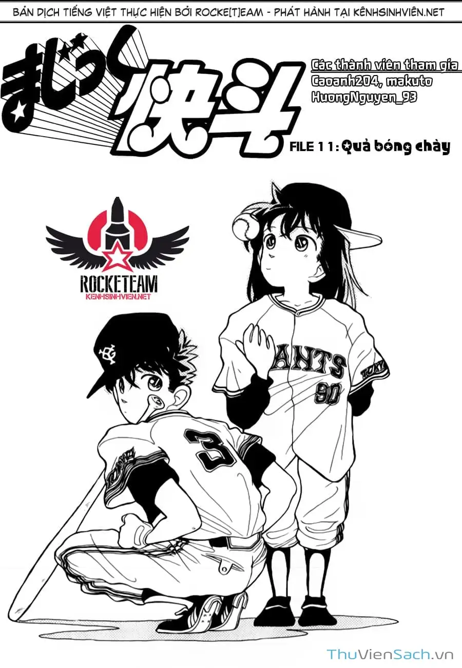 Truyện Tranh Siêu Đạo Chích Kid - Magic Kaito trang 4