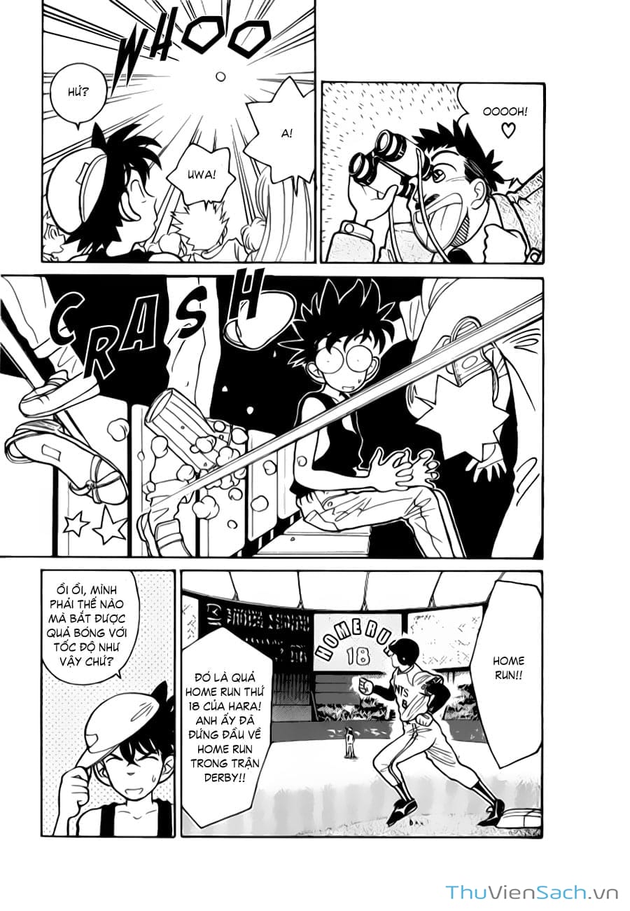 Truyện Tranh Siêu Đạo Chích Kid - Magic Kaito trang 4