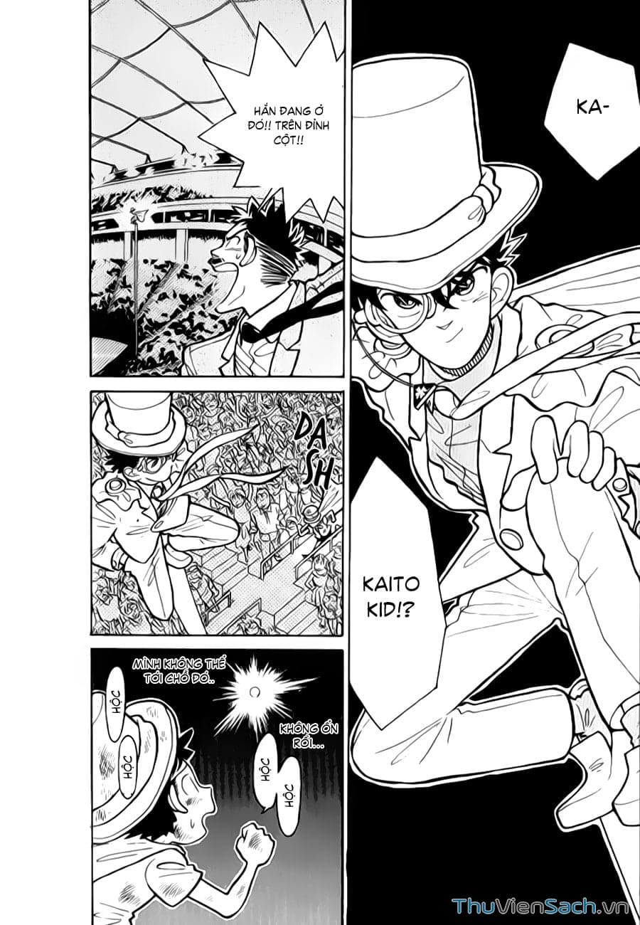 Truyện Tranh Siêu Đạo Chích Kid - Magic Kaito trang 4