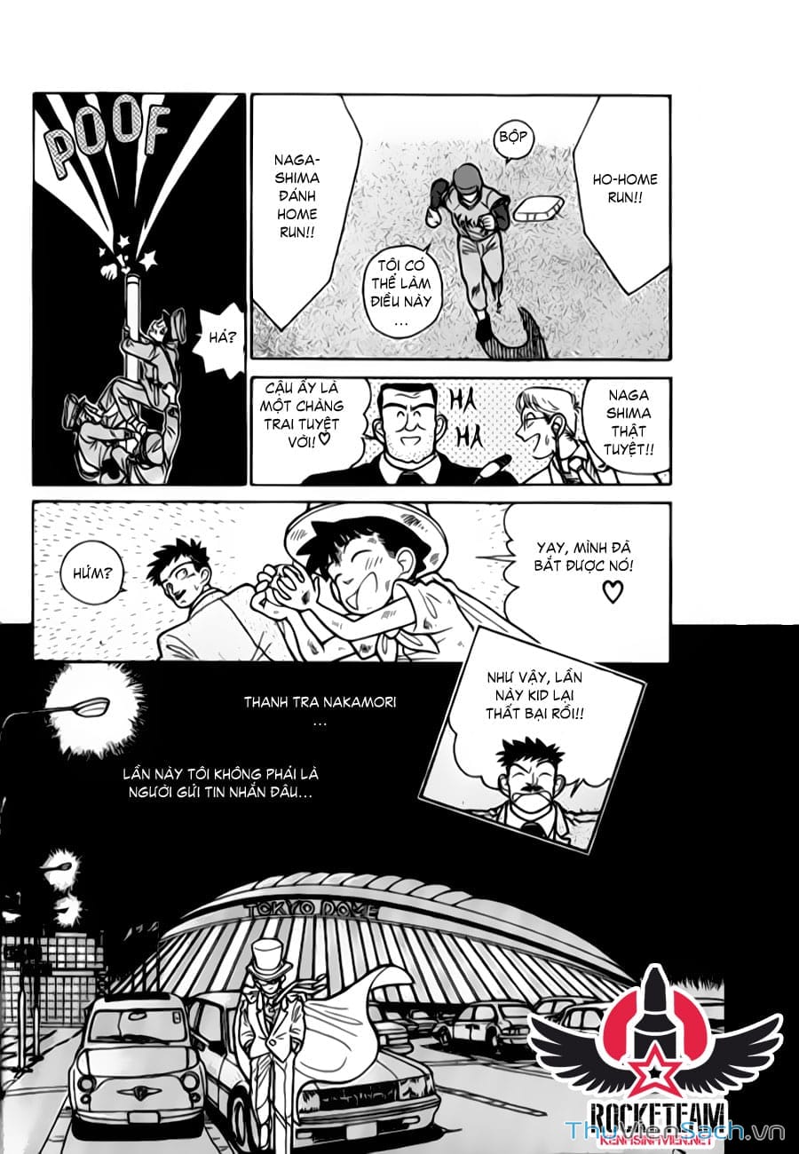 Truyện Tranh Siêu Đạo Chích Kid - Magic Kaito trang 4