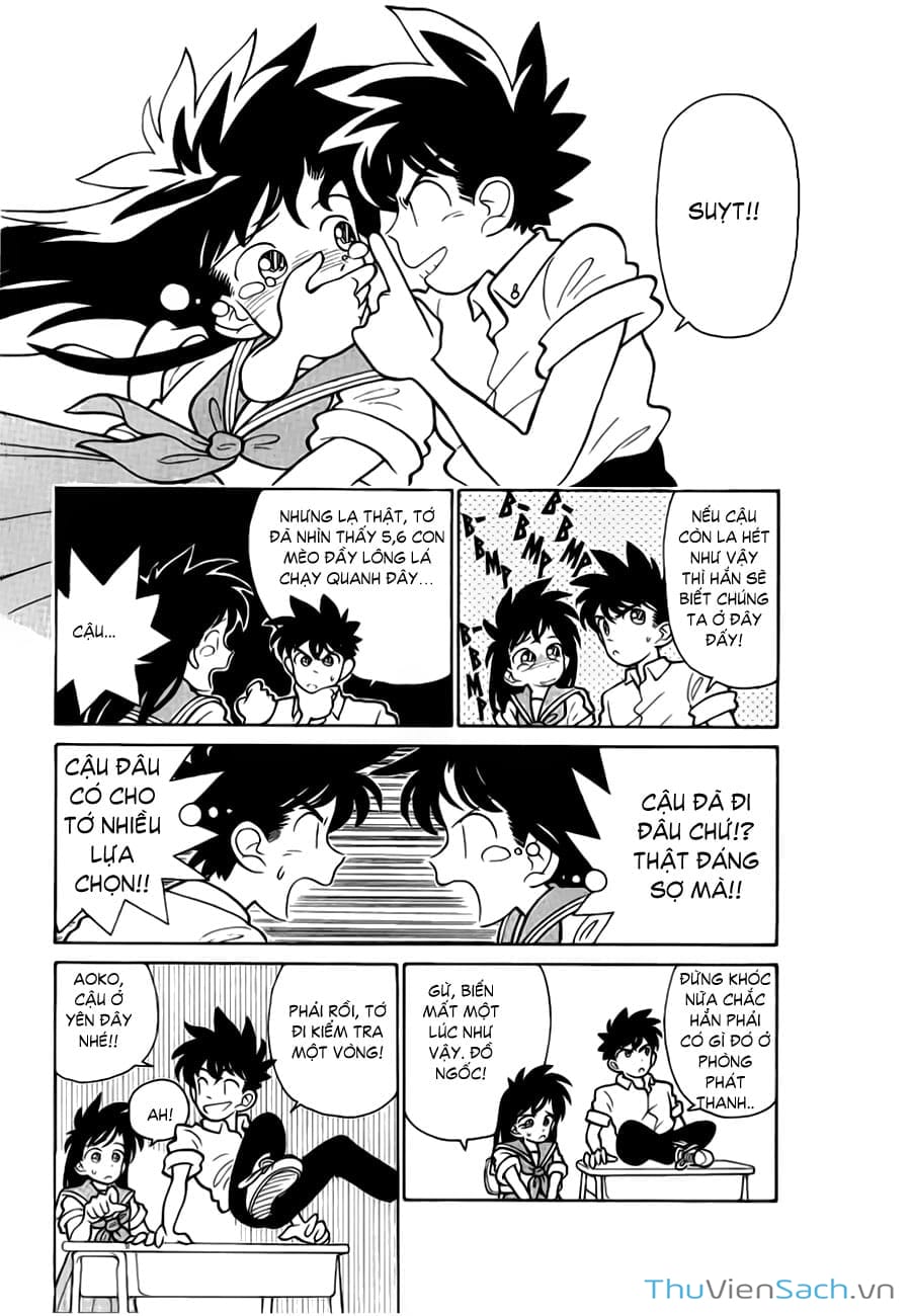 Truyện Tranh Siêu Đạo Chích Kid - Magic Kaito trang 4