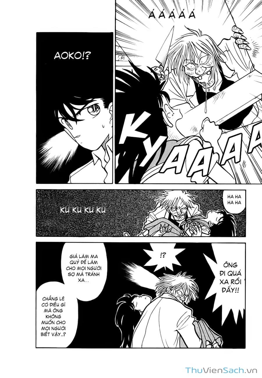 Truyện Tranh Siêu Đạo Chích Kid - Magic Kaito trang 4