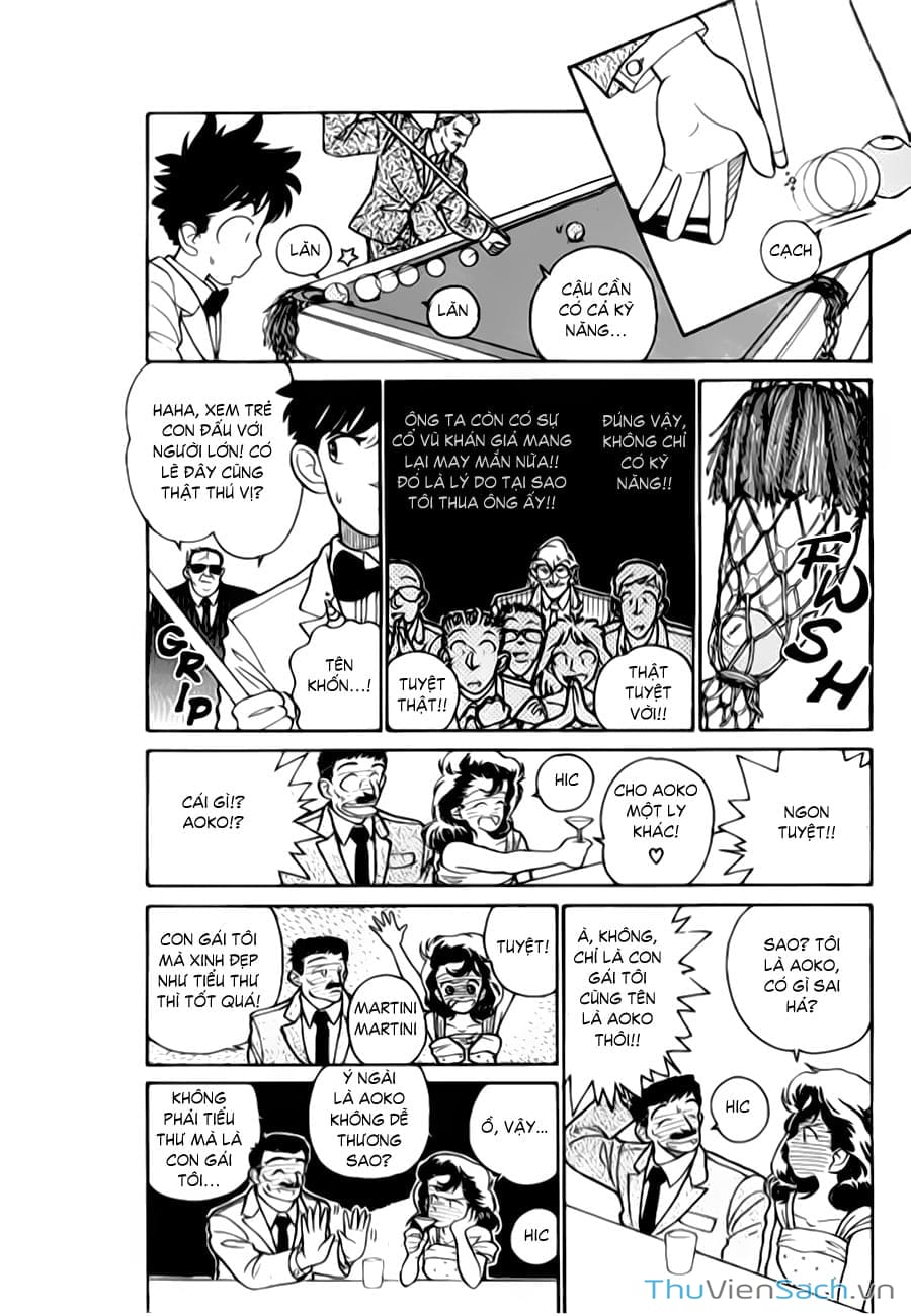 Truyện Tranh Siêu Đạo Chích Kid - Magic Kaito trang 4