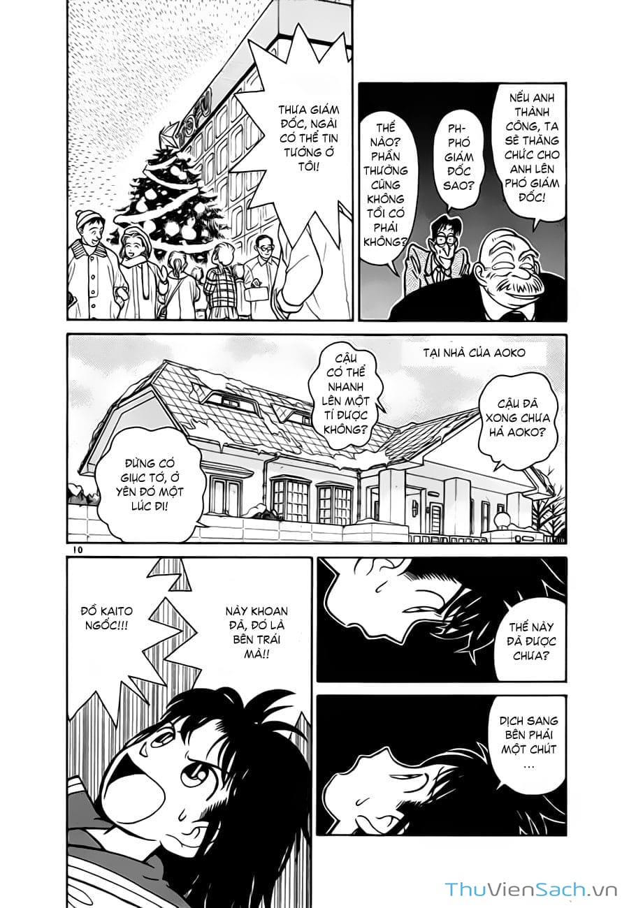 Truyện Tranh Siêu Đạo Chích Kid - Magic Kaito trang 4