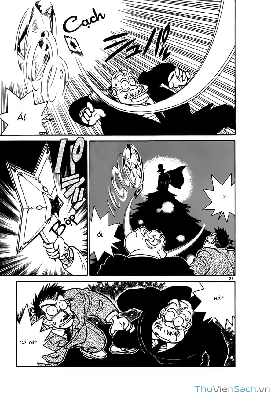 Truyện Tranh Siêu Đạo Chích Kid - Magic Kaito trang 4