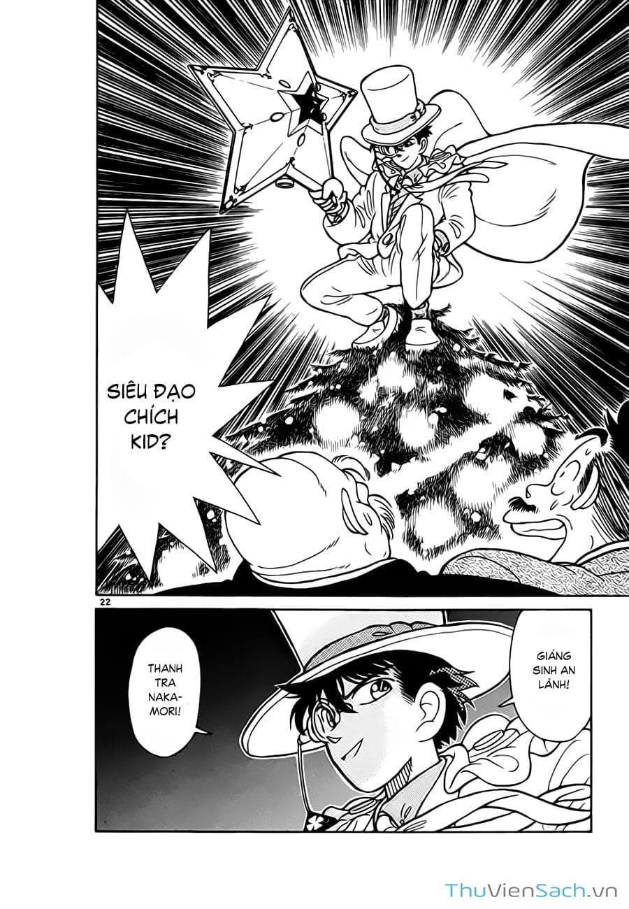Truyện Tranh Siêu Đạo Chích Kid - Magic Kaito trang 4