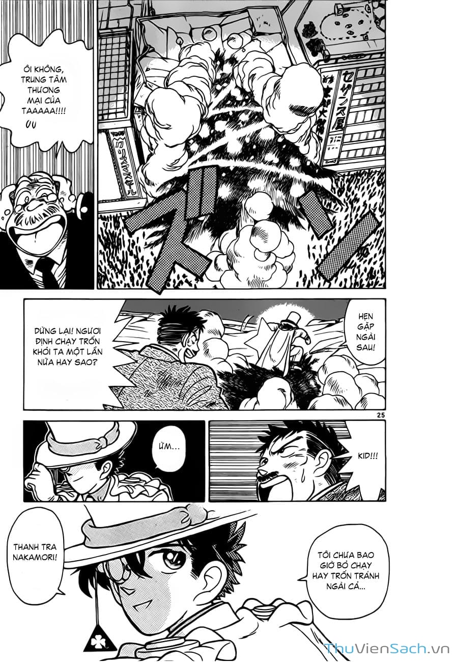 Truyện Tranh Siêu Đạo Chích Kid - Magic Kaito trang 4