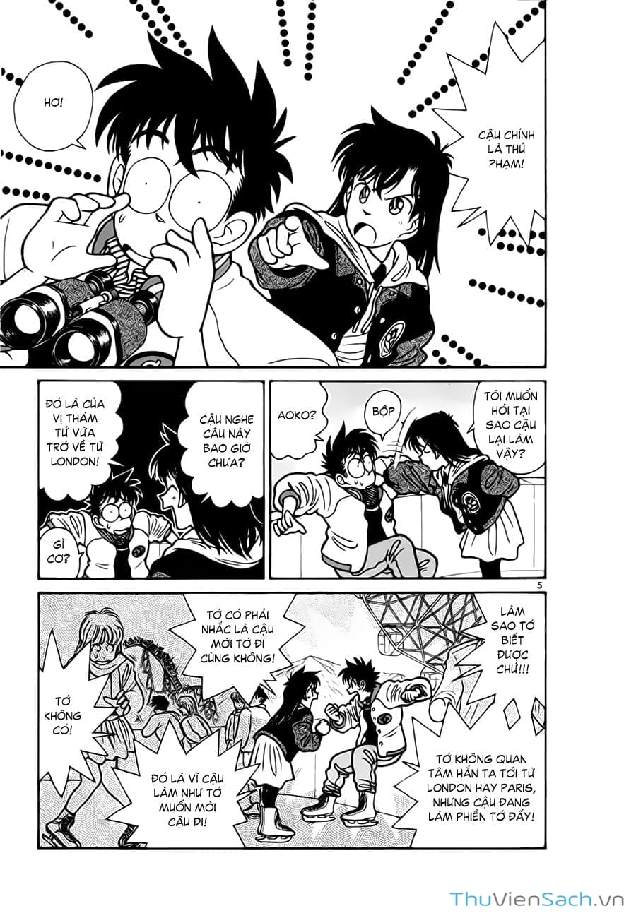 Truyện Tranh Siêu Đạo Chích Kid - Magic Kaito trang 4