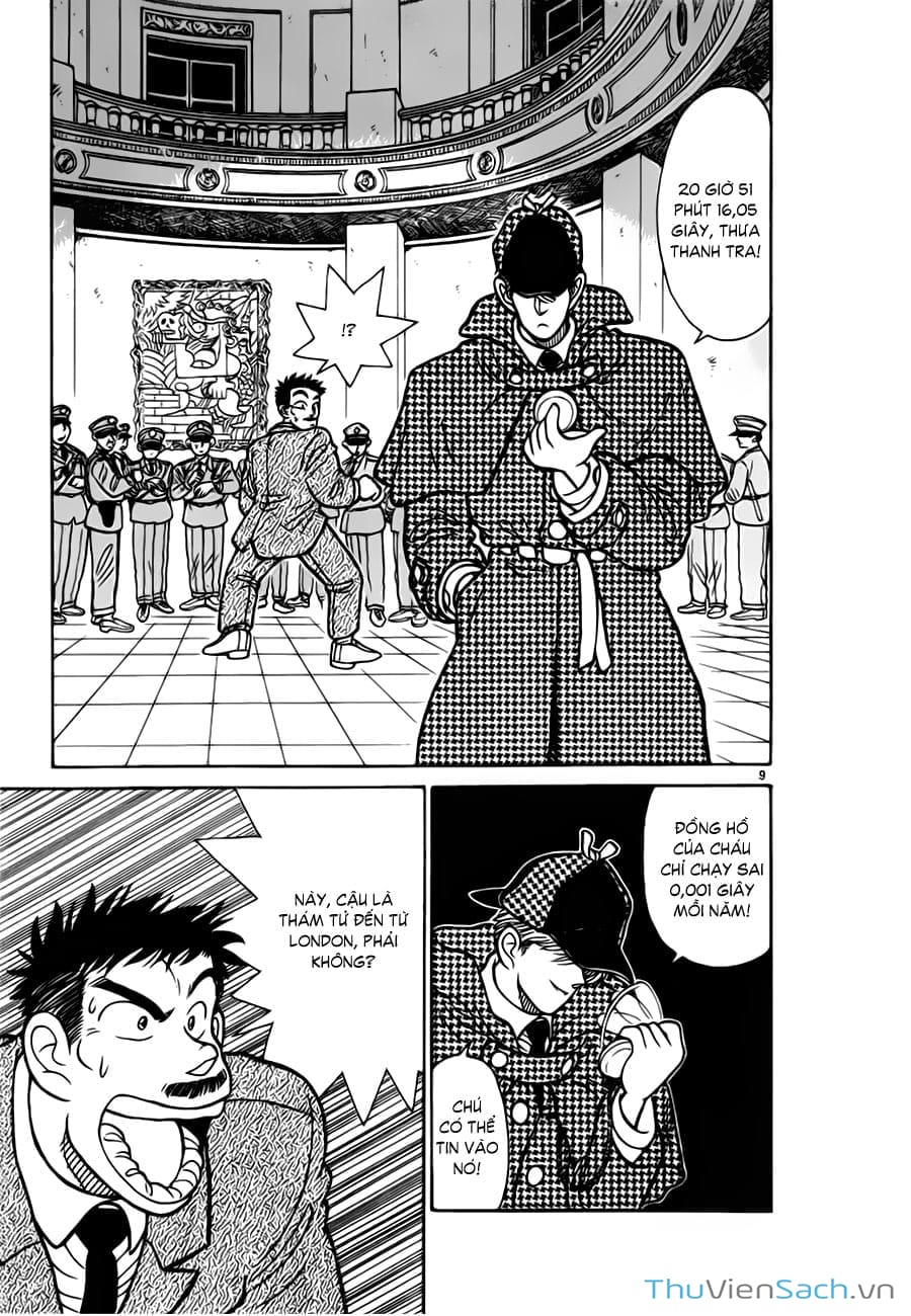 Truyện Tranh Siêu Đạo Chích Kid - Magic Kaito trang 4