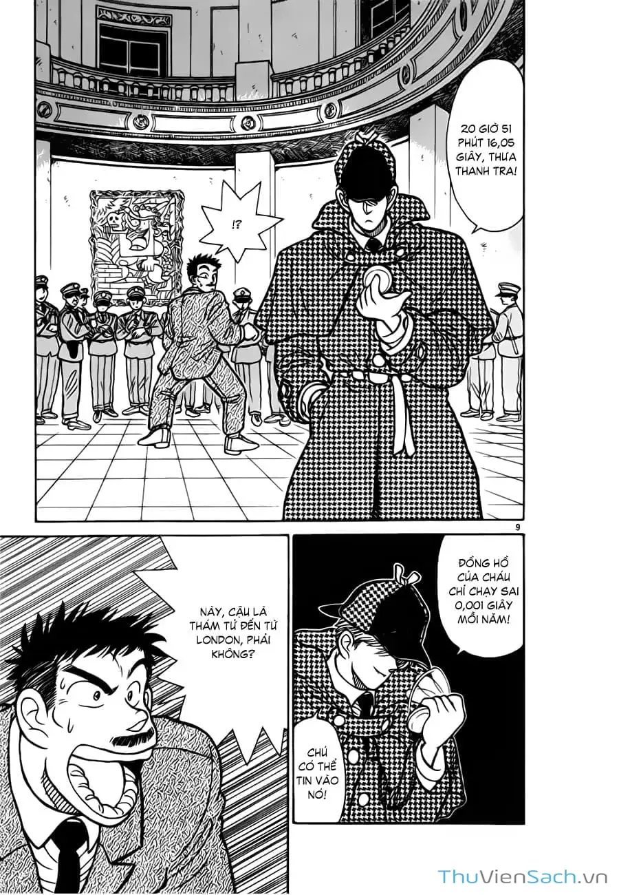 Truyện Tranh Siêu Đạo Chích Kid - Magic Kaito trang 4