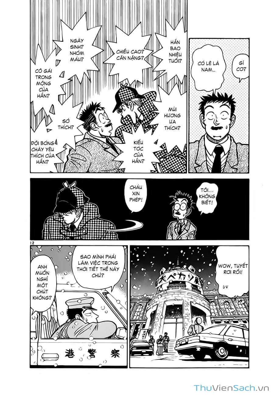 Truyện Tranh Siêu Đạo Chích Kid - Magic Kaito trang 4