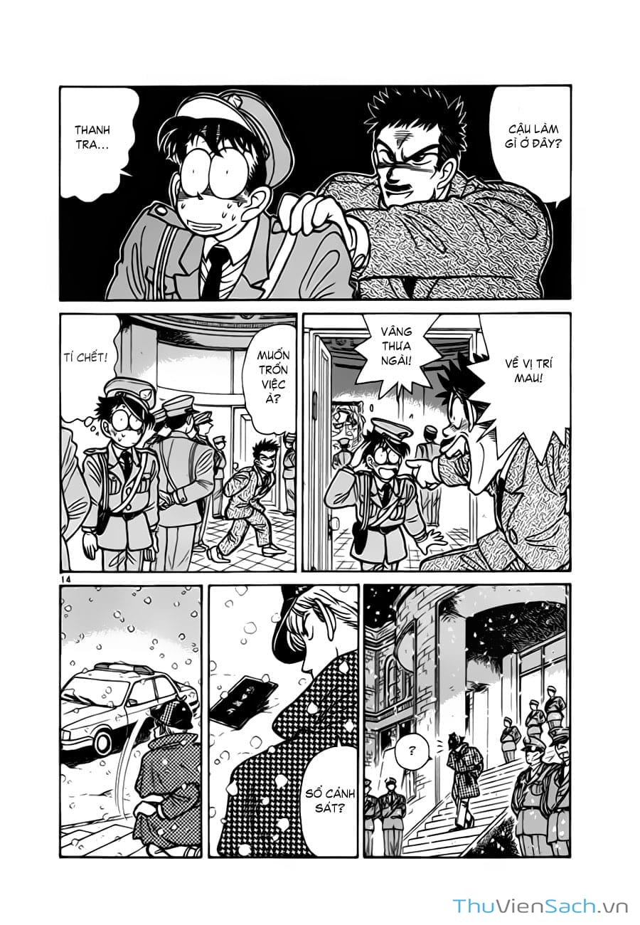 Truyện Tranh Siêu Đạo Chích Kid - Magic Kaito trang 4