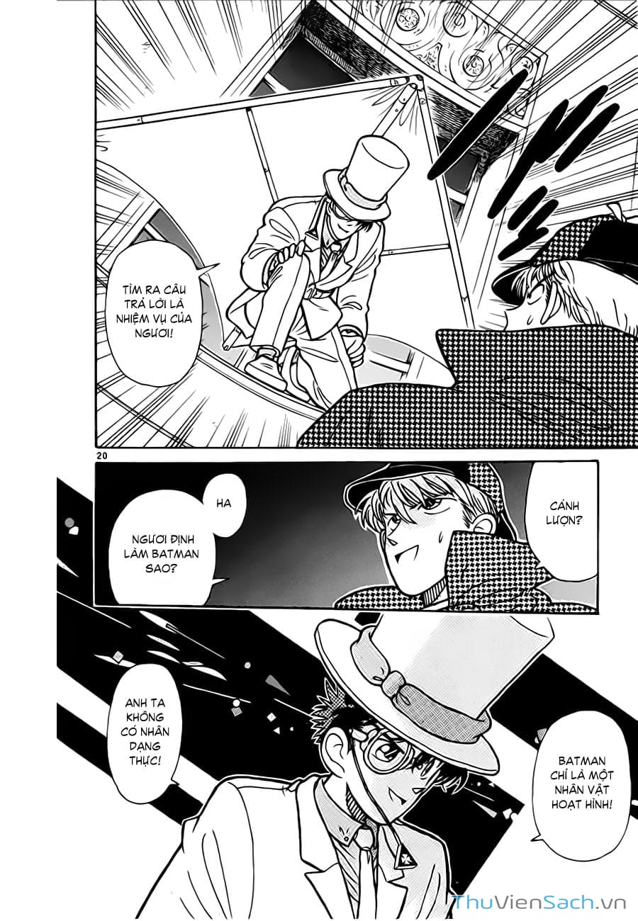 Truyện Tranh Siêu Đạo Chích Kid - Magic Kaito trang 4