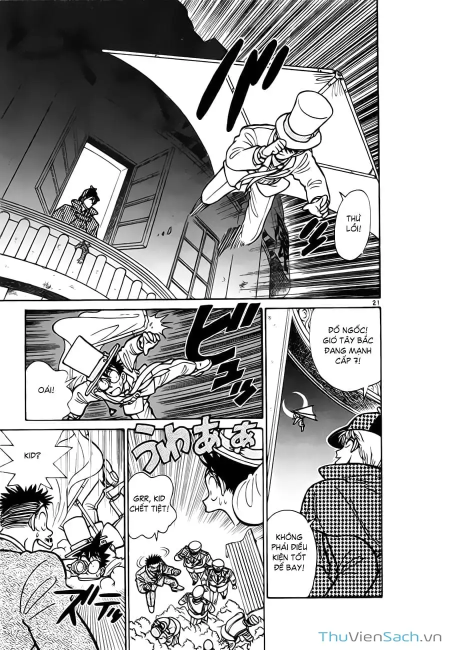 Truyện Tranh Siêu Đạo Chích Kid - Magic Kaito trang 4