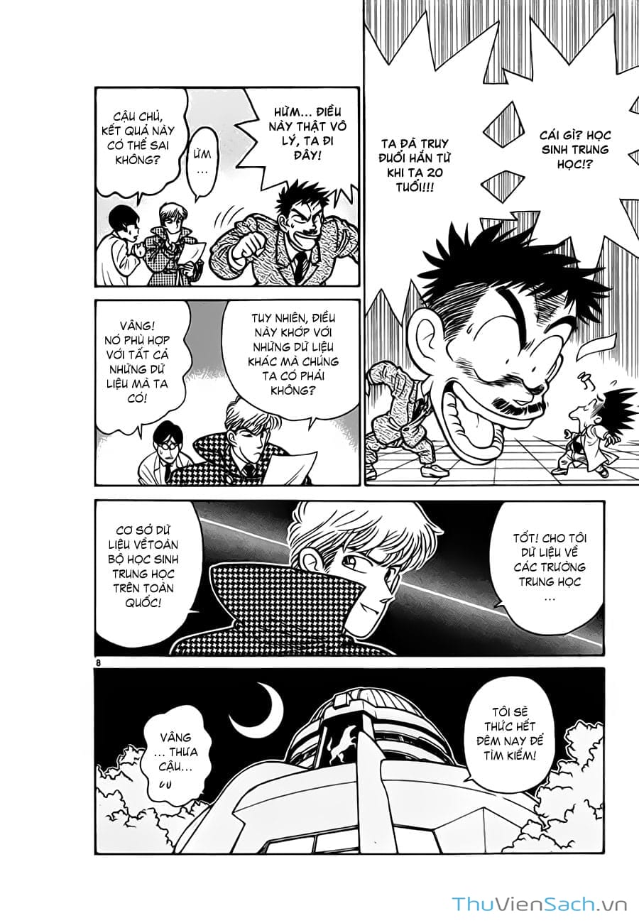 Truyện Tranh Siêu Đạo Chích Kid - Magic Kaito trang 4