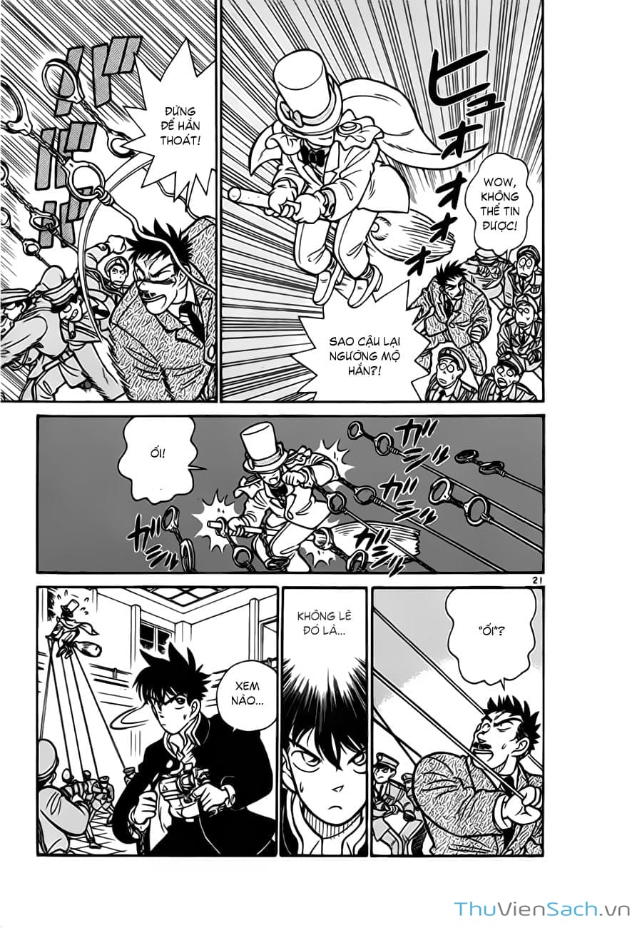 Truyện Tranh Siêu Đạo Chích Kid - Magic Kaito trang 4