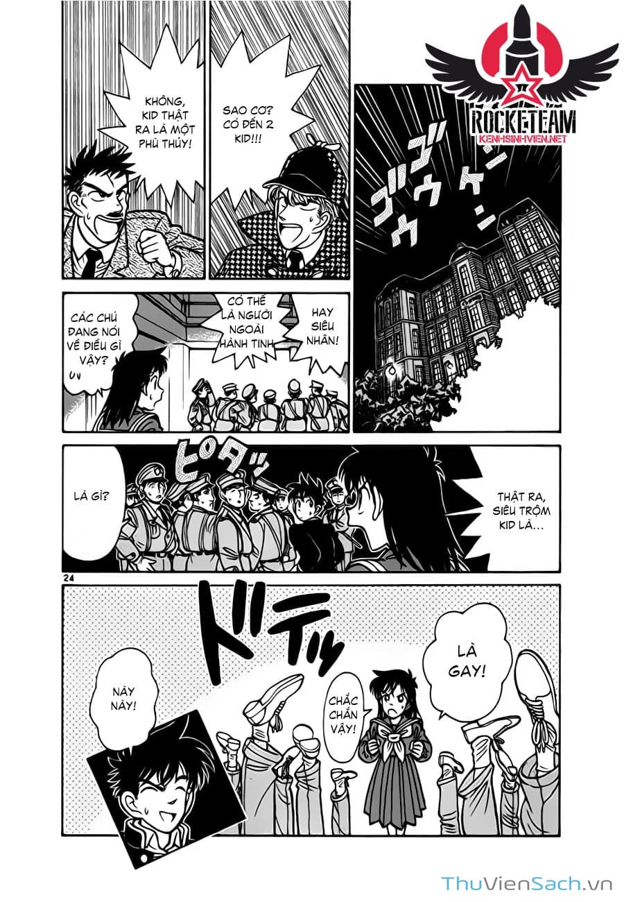 Truyện Tranh Siêu Đạo Chích Kid - Magic Kaito trang 4