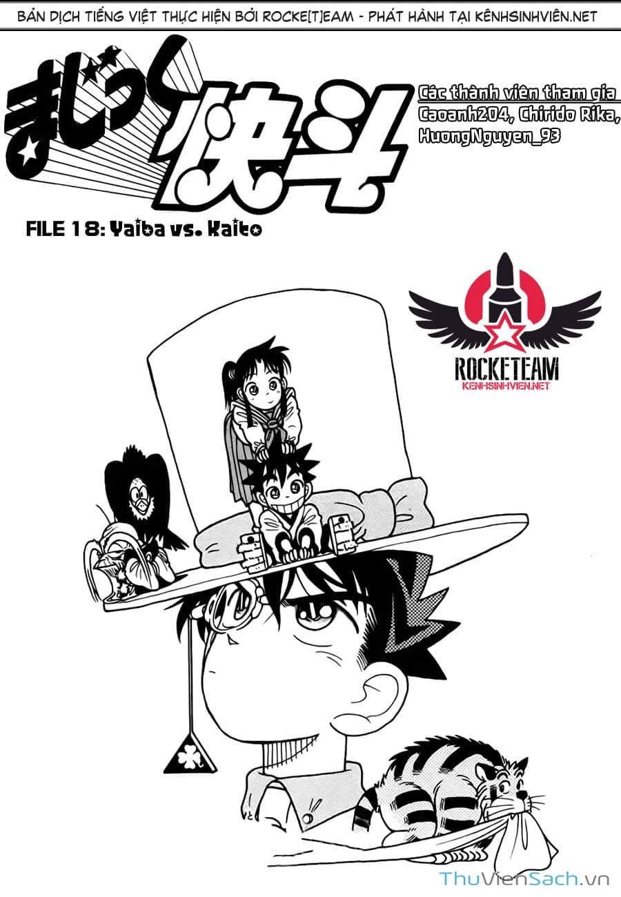 Truyện Tranh Siêu Đạo Chích Kid - Magic Kaito trang 4