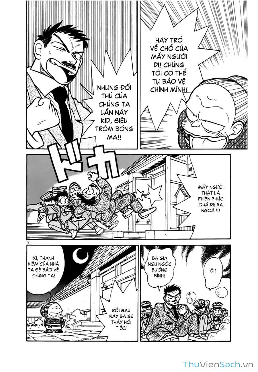 Truyện Tranh Siêu Đạo Chích Kid - Magic Kaito trang 4
