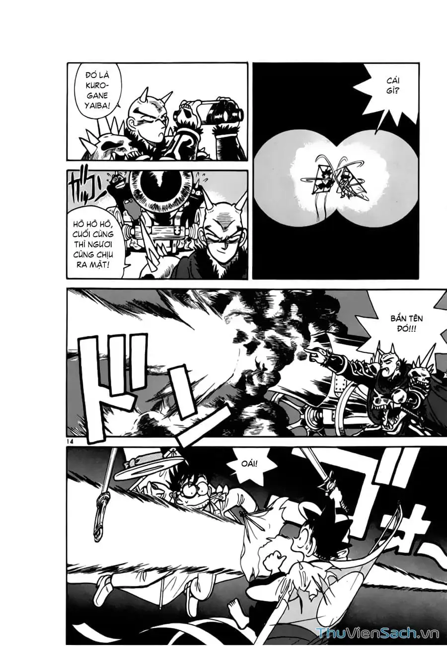 Truyện Tranh Siêu Đạo Chích Kid - Magic Kaito trang 4