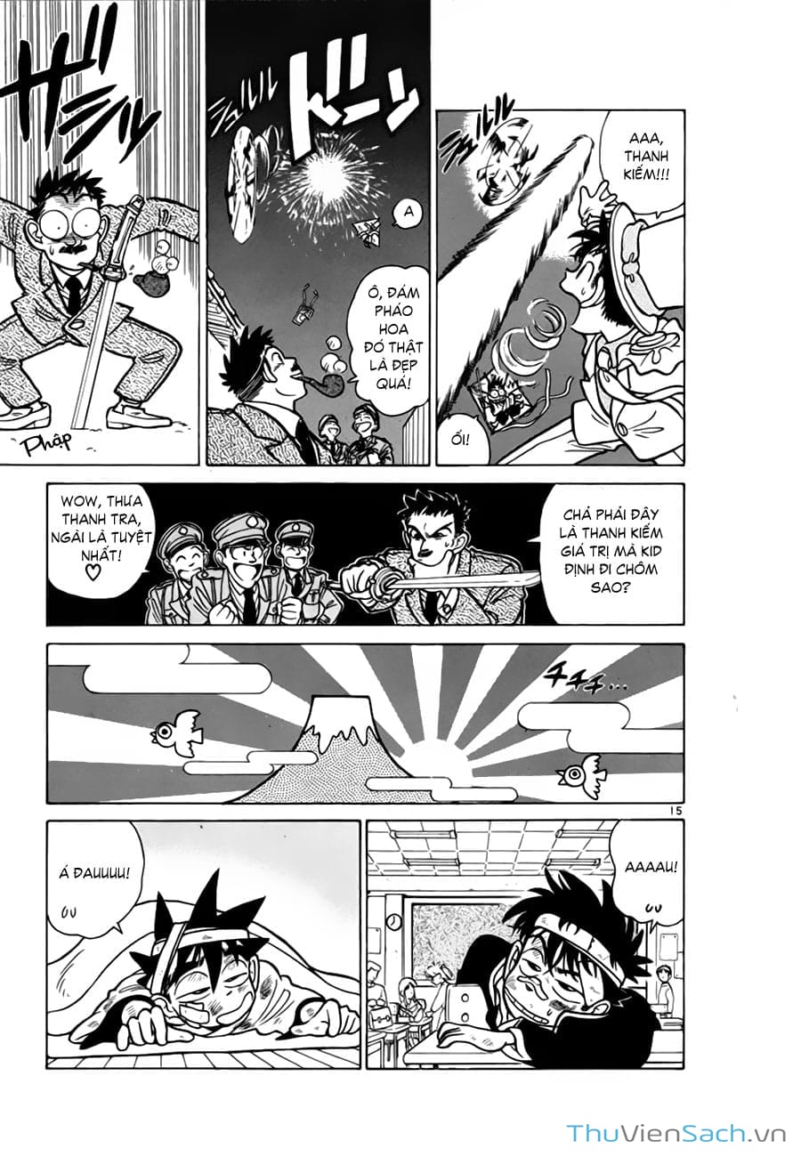 Truyện Tranh Siêu Đạo Chích Kid - Magic Kaito trang 4